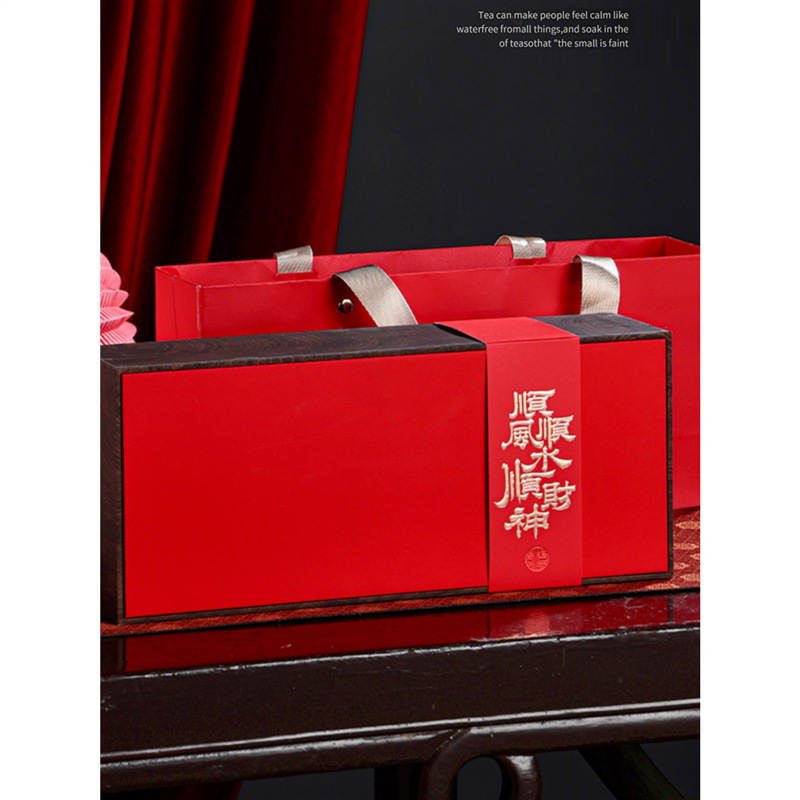 新款龙珠茶叶包装盒空礼盒28粒装高档普洱生熟普古树龙珠空盒