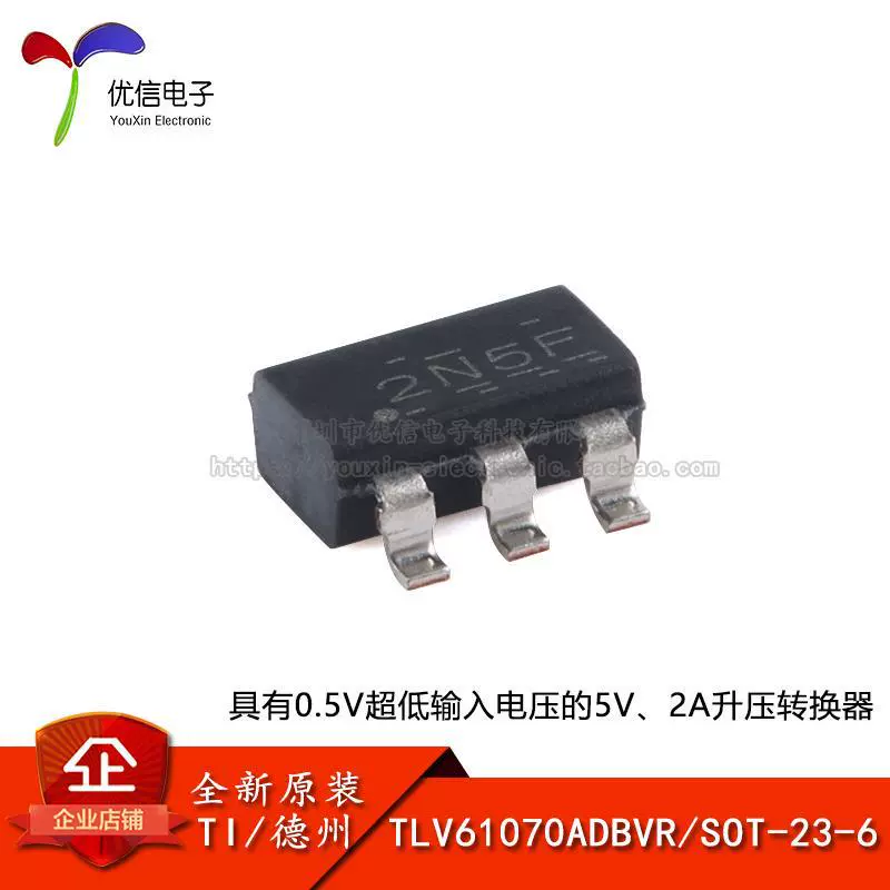 Оригинальный TLV61070ADBVR SOT-23-6 имеет повышающий преобразователь 5В с низким входным напряжением 0.5V