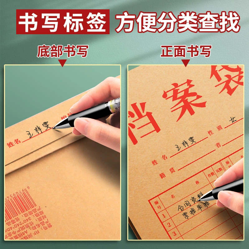 Leather files bag for folders, capacious storage bag, increased thickness