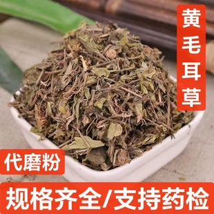 �Së���� ��ș�� �~�۪{ �ؿ��L 䁵���� ����t�ϻ��� ֧��ș�z