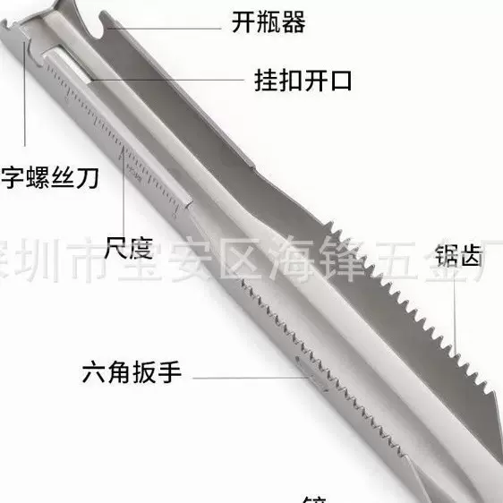 户外纯钛多功能铲挖沙挖土钛铲帐篷地钉园艺铲露营多用工具铲批发