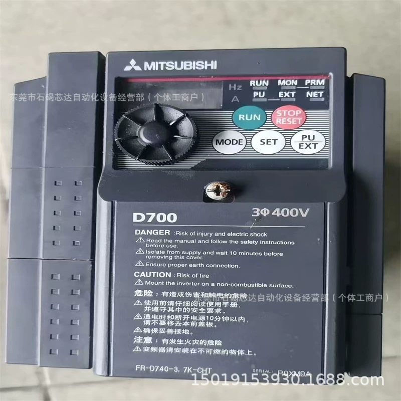 Инвертор Mitsubishi FR-A820-0.4K-1, FR-A840-01800-2-60, переговоры по продаже