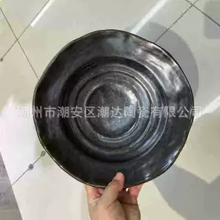 复古10寸圆形复古汤盘树纹宽边汤盘陶瓷餐盘