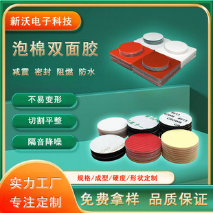 eva�A��3mm*3m͸���������p���z�N�����o�ے��h�z��ĭ�����p���z