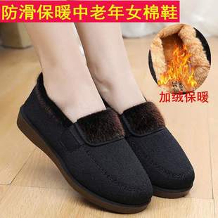 �ϱ���ЬŮ��Ь�ӽq��ů�Ӻ�����������ˋ�����ѥ������Ʒ