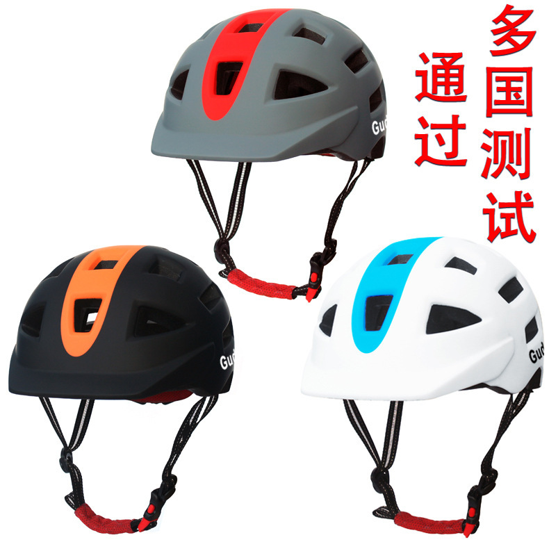 Cycling Skateboard Takeaway Rider City Road Commuter One-Piece Helmet Cycling Head Protection Cap