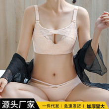 馒头杯内衣女小胸聚拢加厚超厚AA杯平胸显大无钢圈收副乳文胸套装