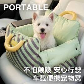 猫抓板;猫猫窝/笼/垫;狗狗窝/笼/垫