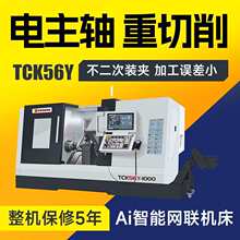 ܇㊏ͺϙC���͸߾��Ȕ���б܇Ӳ܉��ʽ܇�һ�w�C����܇