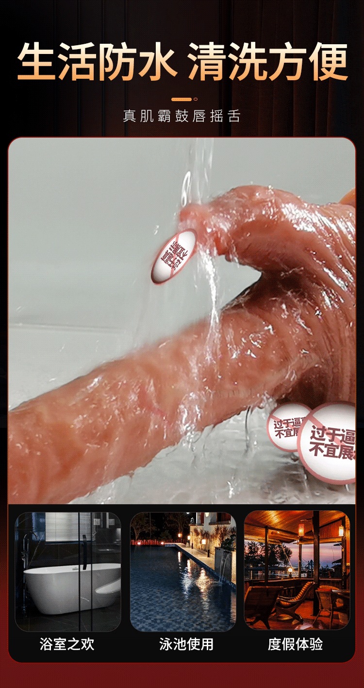 Alien-Shaped Liquid Silicone Dildo with Remote Control, Large Black Adult Toy — detail image 9