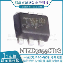 ԭ�b��Ʒ twNTZD3155CT1G ���w��MOSFET N/P-CH 20V 0.54A SOT563