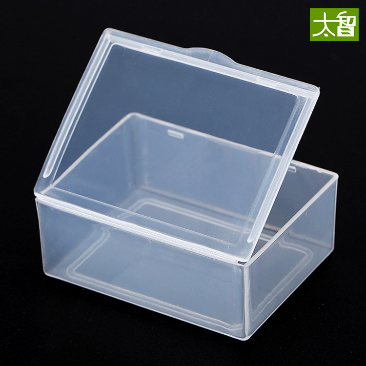 Suministro directo de fábrica Caja de Herramientas caja de plástico rectangular pequeña caja de piezas transparentes caja de almacenamiento de PP con tapa mini