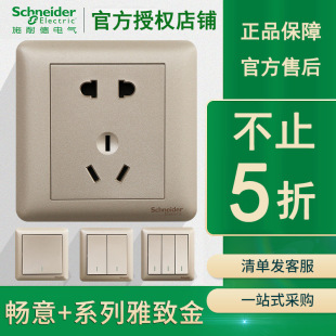 ʩ�͵��_�P������� �������½�86���usb��������{���ڰ��b����
