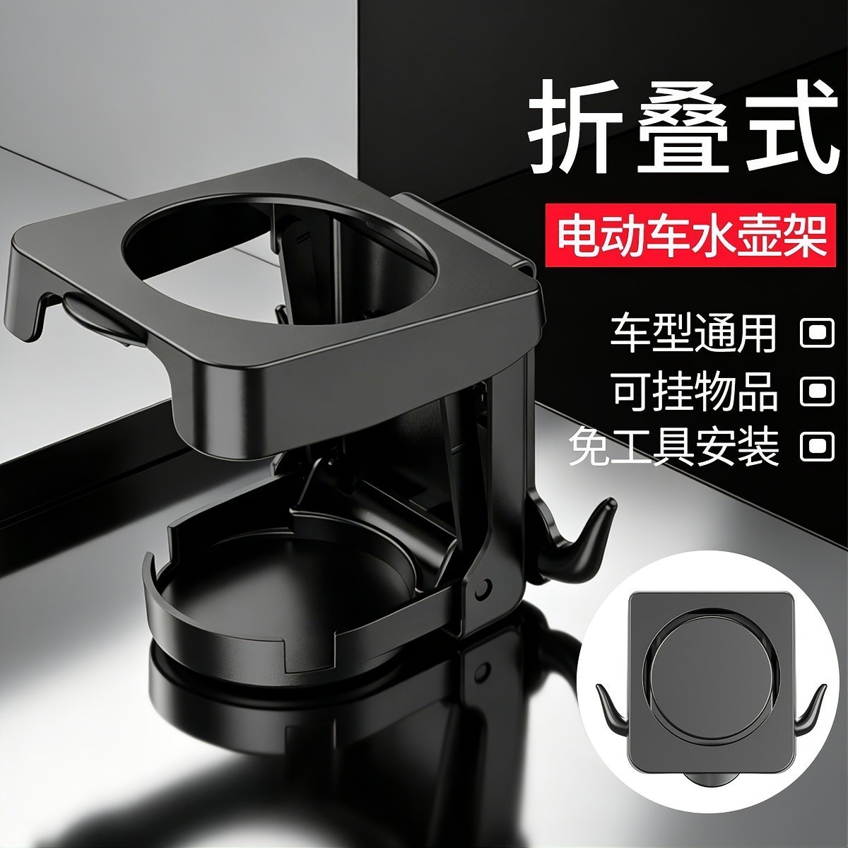 Foldable Household Shelf Rack
