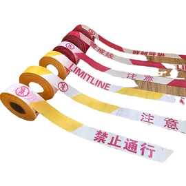 道路减速设备;防护栏;其他交通安全