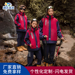 瀾洋貝貝冬沖前線服中学校小学生三合一制服セット幼稚園園服F2504