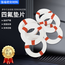 ���ķ���ϩ�|Ƭ�տs�F�������׉|Ƭ�͸��g�͸ߜط��m�ܷ��ķ��|Ƭ