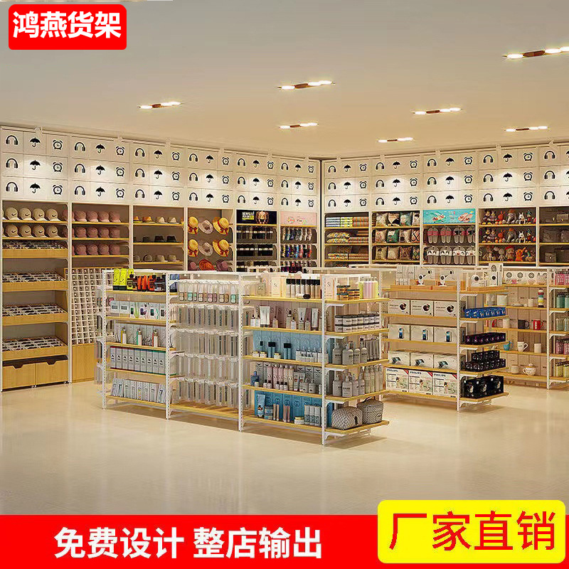 名创双面中岛柜优品饰品精品店展示架零食便利店陈列超市钢木货架