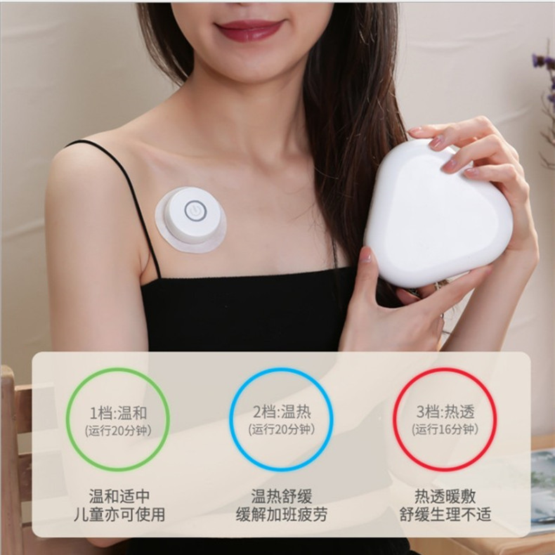 携帯家庭用灸器知能灸箱グラフェン充電金無煙携帯灸は温灸くん蒸器を貼る|undefined