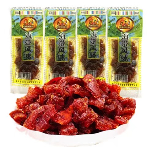 微信图片_20230101152008