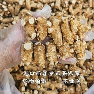 ������ș���M�ڼ��ô�����20����֦���^��֦���셢���L݅�aƷ