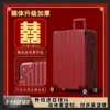 [Gift Happy Copybook] Burgundy Zipper Style [Upgraded and Thickened]