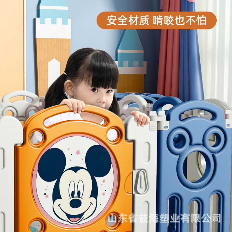 Valla de seguridad para niños, valla de juego para interiores, tapete anticaída para bebés, barandilla de seguridad para gatear, valla para niños pequeños, valla para bebés