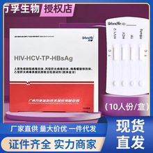 �f�����zhiv�z�yԇ������÷�������Ҹ��ĺ�һԇ���Ҹα��濹ԭ