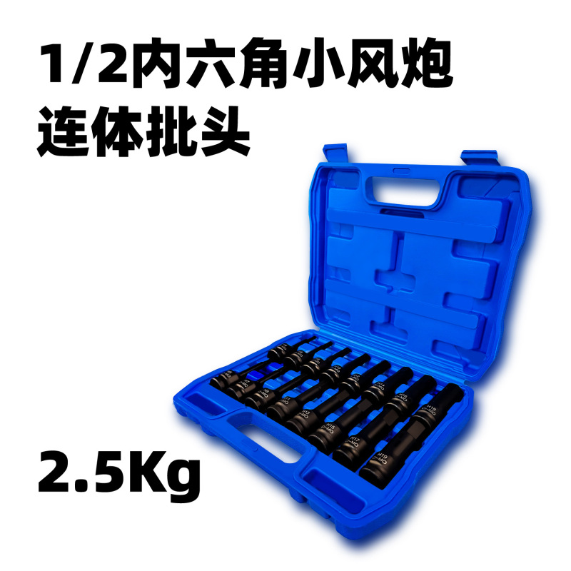 Yunbei 9/14 個セット六角ソケットノズルナットドライバードリルアダプター電動工具レンチネジ|undefined