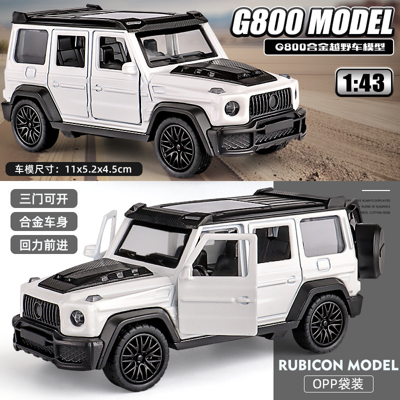 Venta al por Mayor - Modelo de Auto Deportivo de Aleación a Escala 1:43, Pagani Wind Son, Auto de Juguete con Retroceso para Niños de 3 a 6 Años, Transfronterizo