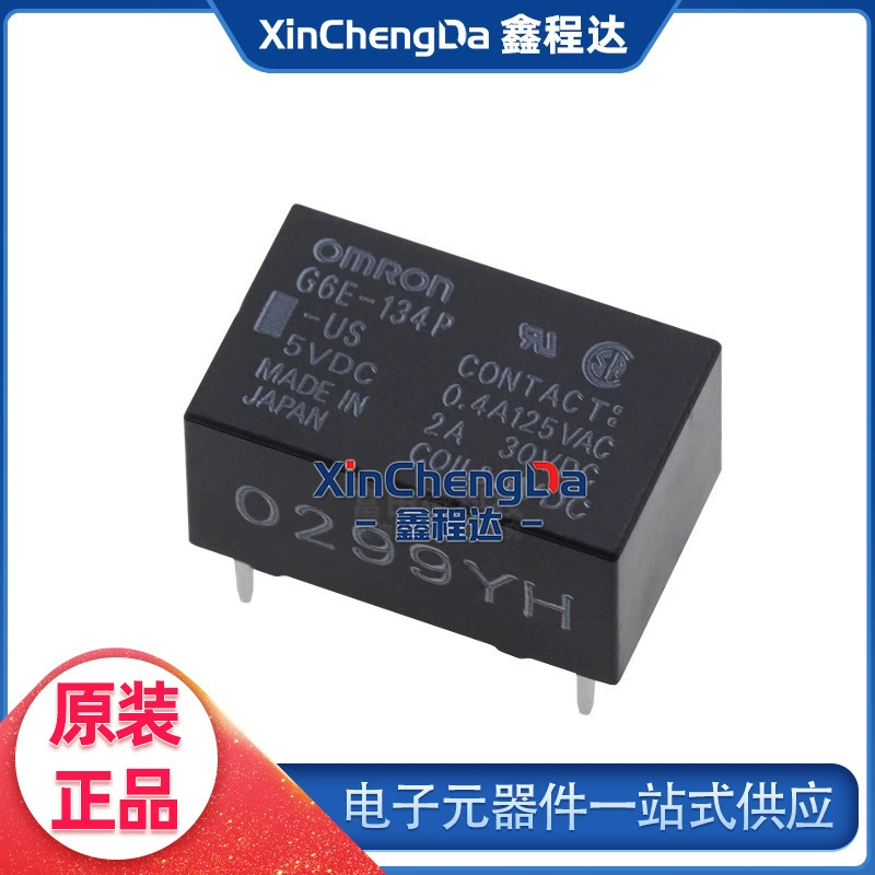 G6E-134P-US-5VDC G6E-134P-US-12VDC 24VDC оригинальное реле