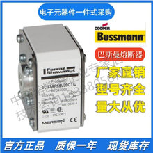 Farraz �_�m�۔���   SC33AR60V18CTIU A1047098  Mersen ����ɭ