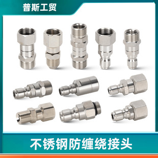 ��ϴ�CM22��ˮ���D���^�߉�ϴ܇�Cˮ��β���P䓷��p�@���D����^