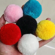 5cm彩色苗族开司米球杨梅球DIY毛线服装辅料少数苗族配饰各种大小