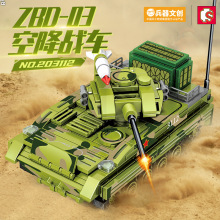 ɭ��203112����ϵ�б����Ĵ�ZBD-03�ս�ս���к�ƴװ������ľ���