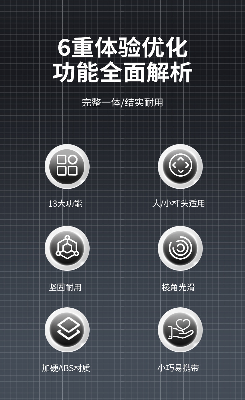 详情_02.jpg