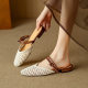 French Style Retro Woven Hollow-out Baotou Half Slippers Women's Summer Outfit Low Heel One-Shoe with Mary Jane Lazy Muller Shoes