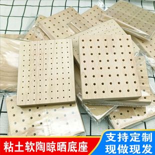 ���pճ��ܛ�����ľ�|���diy�L������̨����̨��ľ���ģ������