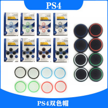 PS5�pɫ�z���u�Uñ���z�׷����z��ĥ���^PS4/X-one/X-360/PS3