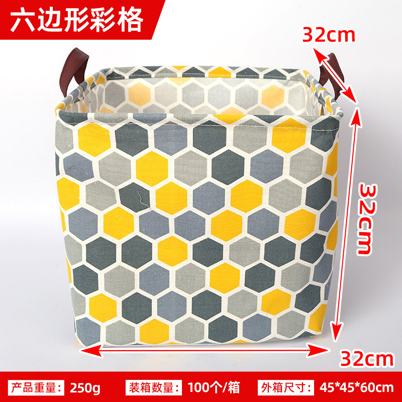 Cesta de almacenamiento cuadrada cesta de almacenamiento de artículos diversos de organización plegable tela para el hogar cesta de almacenamiento de algodón y lino cesta de lavandería