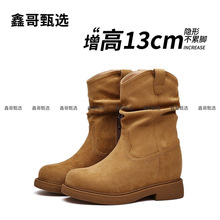 10cm内堆堆靴女2025年秋季新款复古尖头显瘦百搭西部骑士靴子