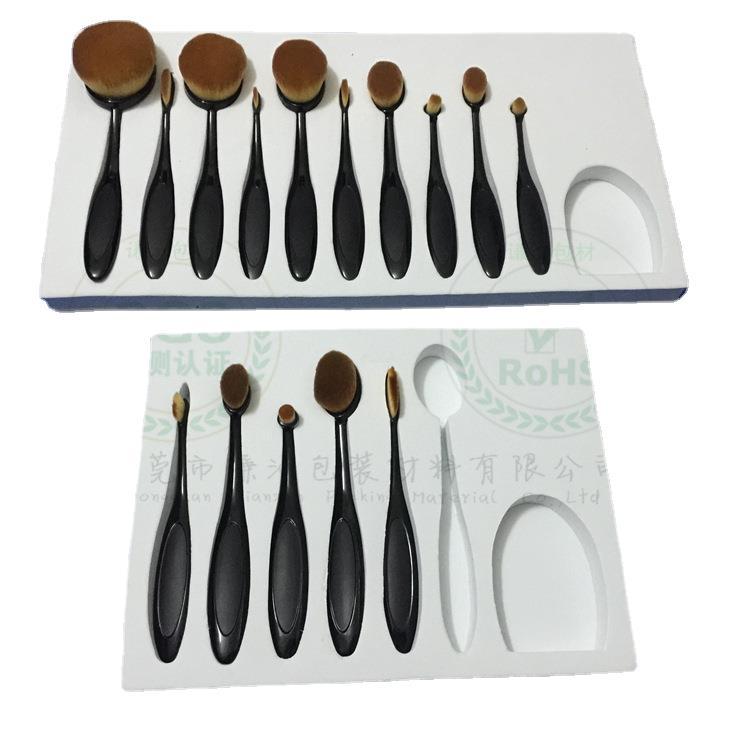 白色泡棉内衬/化妆品泡棉内包装/化妆刷泡棉内衬/化妆用品eva内衬