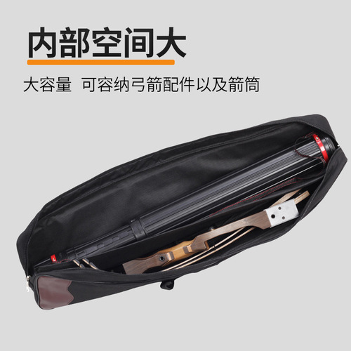 Split straight pull recurve bow bag large capacity archery storage arrow bag accessories bow and arrow bag portable bow and arrow bag wholesale