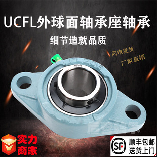 �����������S��UCFL305FL306FL307FL308FL309FL310FL311LK �S����