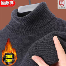 �aԴ�鶬������Ië���и��I�ӽq�Ӻ�ůᘿ���ѩ���q��������