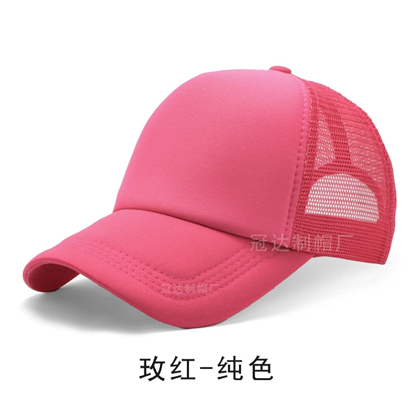 Rose red