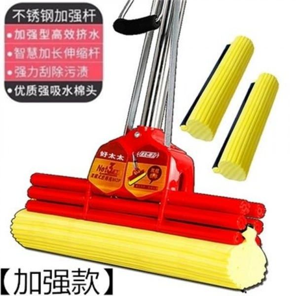 [喜庆红加强版三排38cm【共3头】]