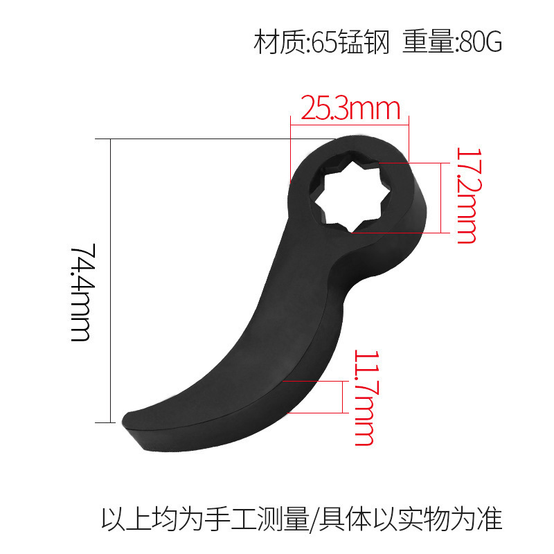 牛角式半轴拆卸工具传动轴拆卸维修工具加厚杠杆原理撬动更省力|undefined