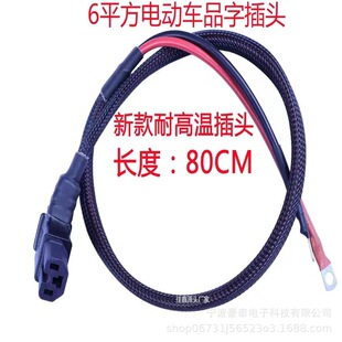 ����늄�܇Ʒ�ֲ��^���͸ߜ�Ʒ�ֲ��^��늾�50A�����늳ط�늾�