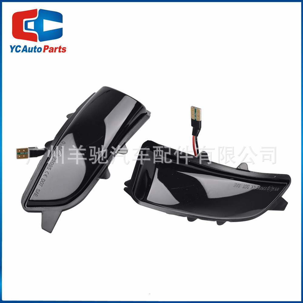 Adecuado para Volvo S40 V40 S60 S80 C30 C70 V50 señal de giro LED espejo retrovisor Luz